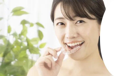自分で取り外しができる