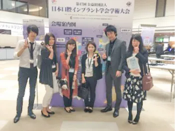勉強会