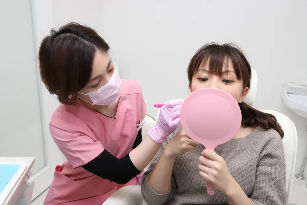 メンテナンス