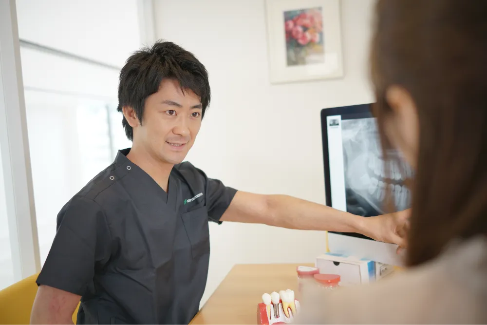安易に親知らずは抜歯しないでください