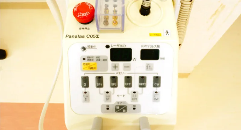 炭酸ガス(CO2)レーザー